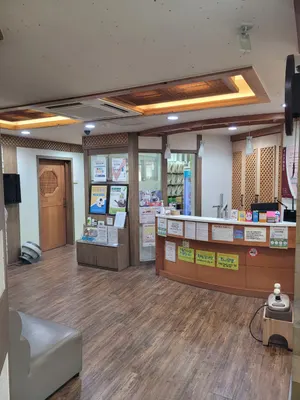 평화강한의원 — 업체가 네이버 플레이스에 올린 사진 2