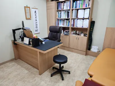 화담한의원 — 업체가 네이버 플레이스에 올린 사진 3
