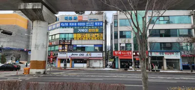 거북이한의원 — 업체가 네이버 플레이스에 올린 사진 1