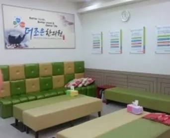 더조은한의원 — 업체가 네이버 플레이스에 올린 사진 3