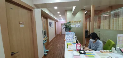 화목한의원 — 업체가 네이버 플레이스에 올린 사진 2