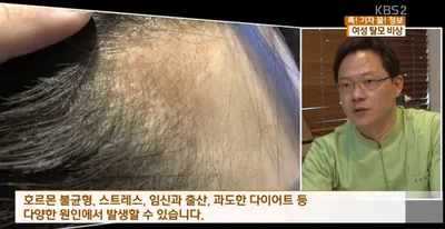 더봄한의원 — 업체가 네이버 플레이스에 올린 사진 3