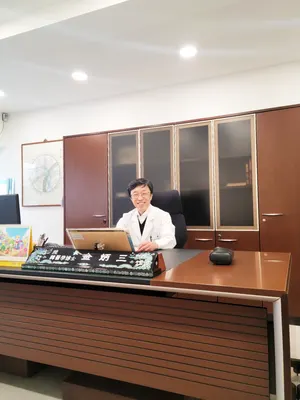 원당한의원 — 업체가 네이버 플레이스에 올린 사진 1