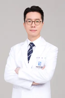 바른한의원 — 업체가 네이버 플레이스에 올린 사진 1