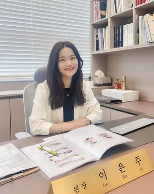 감동한의원 — 업체가 네이버 플레이스에 올린 사진 1