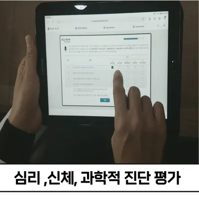 경희다강한의원 — 업체가 네이버 플레이스에 올린 사진 3