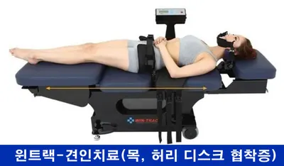 부천한의원 — 업체가 네이버 플레이스에 올린 사진 3