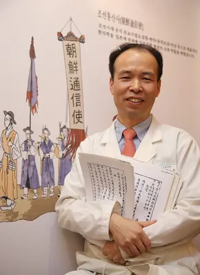 청솔한의원 — 업체가 네이버 플레이스에 올린 사진 1