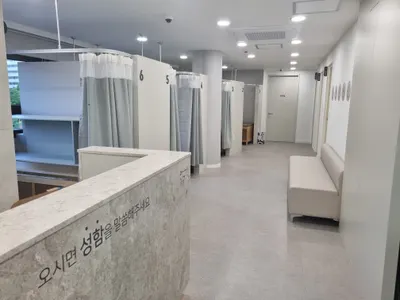 부부한의원 — 업체가 네이버 플레이스에 올린 사진 3