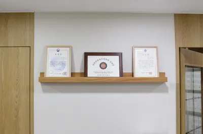 지성한의원 — 업체가 네이버 플레이스에 올린 사진 3