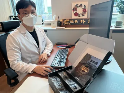 오성한의원 — 업체가 네이버 플레이스에 올린 사진 3