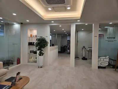 푸른한의원 — 업체가 네이버 플레이스에 올린 사진 1