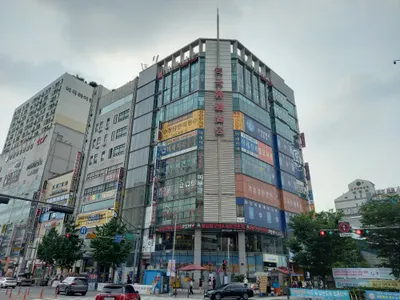 청담한의원 — 업체가 네이버 플레이스에 올린 사진 2