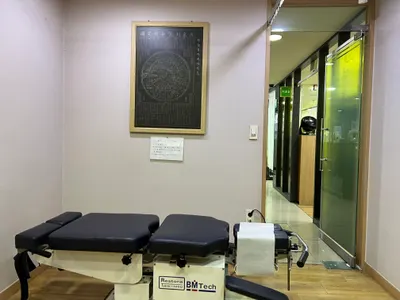 상생한의원 — 업체가 네이버 플레이스에 올린 사진 1
