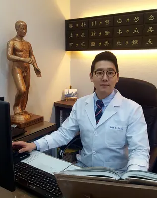 세종한의원 — 업체가 네이버 플레이스에 올린 사진 2