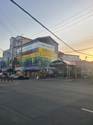 자연한의원 — 업체가 네이버 플레이스에 올린 사진 1