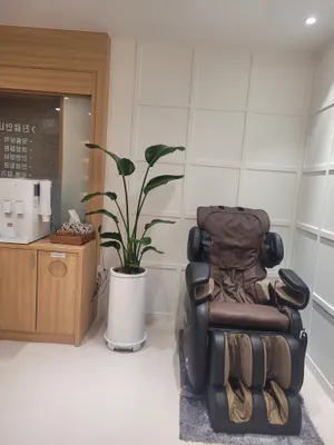 효성한의원 — 업체가 네이버 플레이스에 올린 사진 3