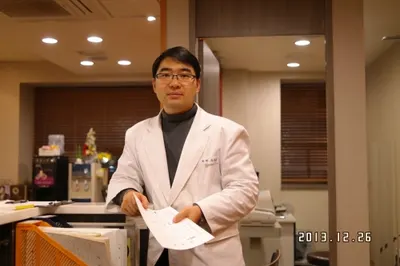 고려한의원 — 업체가 네이버 플레이스에 올린 사진 1