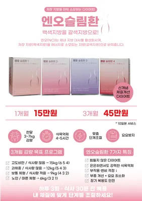 공덕한의원 — 업체가 네이버 플레이스에 올린 사진 3