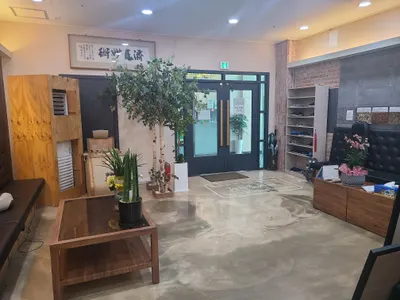 손원택한의원 — 업체가 네이버 플레이스에 올린 사진 3