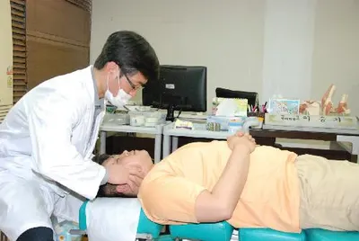 경희일침한의원 — 업체가 네이버 플레이스에 올린 사진 3