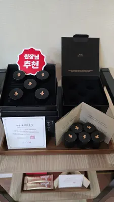 김포장기한의원 — 업체가 네이버 플레이스에 올린 사진 2