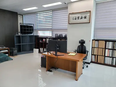 대명한의원 — 업체가 네이버 플레이스에 올린 사진 3