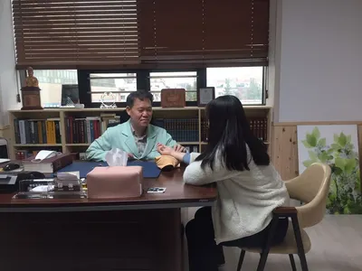인제본한의원 — 업체가 네이버 플레이스에 올린 사진 1