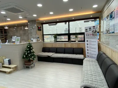 인제본한의원 — 업체가 네이버 플레이스에 올린 사진 2