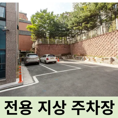좋은경희한의원 — 업체가 네이버 플레이스에 올린 사진 3