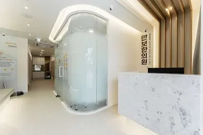 만보한의원 — 업체가 네이버 플레이스에 올린 사진 2