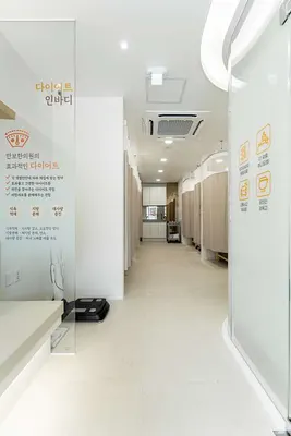 만보한의원 — 업체가 네이버 플레이스에 올린 사진 3