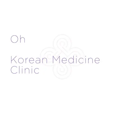 서울오한의원 — 업체가 네이버 플레이스에 올린 사진 1