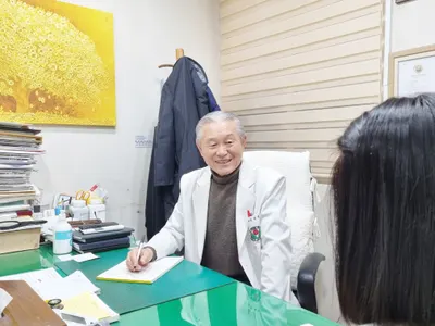 경산영남한의원 — 업체가 네이버 플레이스에 올린 사진 1