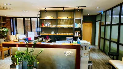 차서역침한의원 — 업체가 네이버 플레이스에 올린 사진 2
