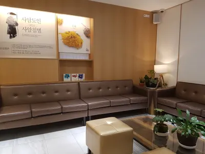 사암늘쾌차한의원 — 업체가 네이버 플레이스에 올린 사진 3
