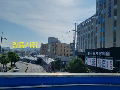 행복한한의원 — 업체가 네이버 플레이스에 올린 사진 1