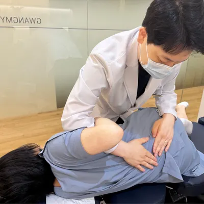 광명원한의원 — 업체가 네이버 플레이스에 올린 사진 3