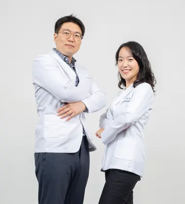경희부부한의원 — 업체가 네이버 플레이스에 올린 사진 1