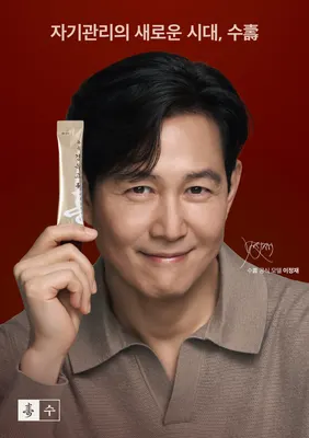다다함한방내과한의원 — 업체가 네이버 플레이스에 올린 사진 3