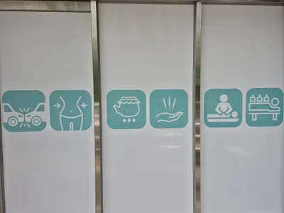 길한의원 — 업체가 네이버 플레이스에 올린 사진 3