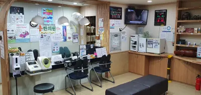 용한의원 — 업체가 네이버 플레이스에 올린 사진 3