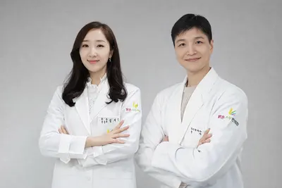 밝은부부한의원 — 업체가 네이버 플레이스에 올린 사진 2