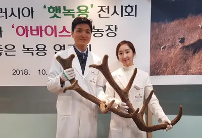 밝은부부한의원 — 업체가 네이버 플레이스에 올린 사진 3