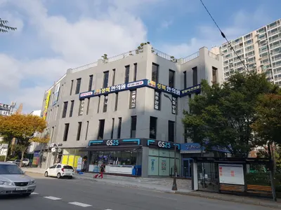 성복한의원 — 업체가 네이버 플레이스에 올린 사진 1