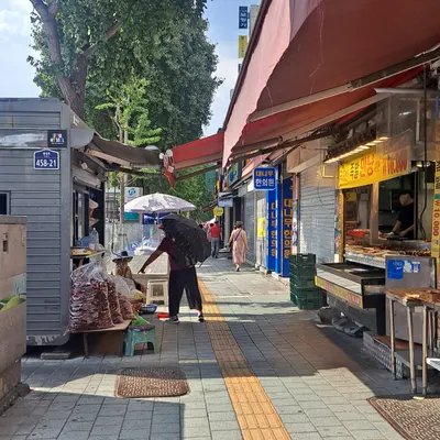대나무한의원 — 업체가 네이버 플레이스에 올린 사진 3