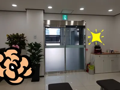 제물포한의원 — 업체가 네이버 플레이스에 올린 사진 2