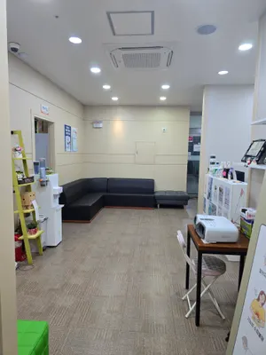 다편한 한의원 — 업체가 네이버 플레이스에 올린 사진 1