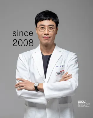 해율한의원 — 업체가 네이버 플레이스에 올린 사진 1