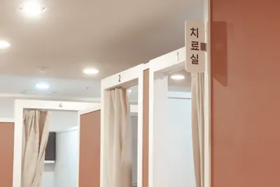 화정온한의원 — 업체가 네이버 플레이스에 올린 사진 3